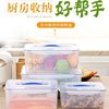 Large Capacity Grain Dry Goods Kitchen Freezer Refrigerator Pickles Barbecue Food Plastic Portable Sealed Preservation Box