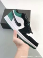 Black and green toes553558-113