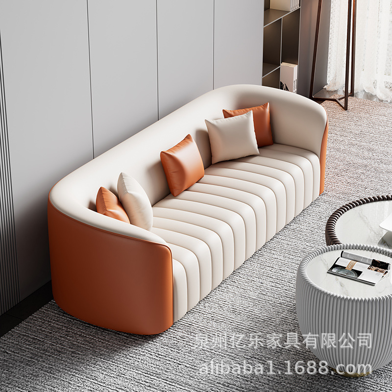 办公室接待沙发客厅小户型茶几组合轻奢美容院售楼部休息区美发店