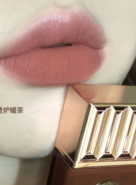 尊的米到我~巧克力商店云朵唇霜哑光雾面唇釉素颜显白纯欲口红ins