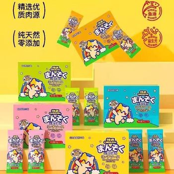 Craving Claw Meat Sauce Pack for Dogs and Cats, Universal Meal Pack for Cats and Dogs, Wet Food, Cat and Dog Snacks, Soft Canned Pet Cat Snacks