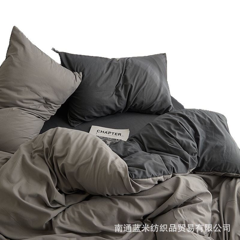 Foreign Trade E-Commerce Healing Haze Gray Pure Color Household Double Four-Piece Set Washed Brushed Dormitory Three-Piece Set