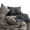 Foreign Trade E-Commerce Healing Haze Gray Pure Color Household Double Four-Piece Set Washed Brushed Dormitory Three-Piece Set