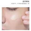 Azimel Amr. Men's Makeup Cream Bb Cream 50g Concealer and Acne/Natural Color Liquid Foundation Drop Shipping