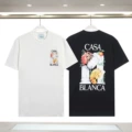 8388 Black