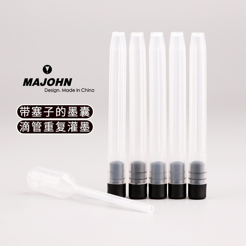 6Bvqmajohna1 A2 Press Pen Press-Type Ink Bag Ink Bladder Large Capacity 5.5 Caliber Does Not Block Students