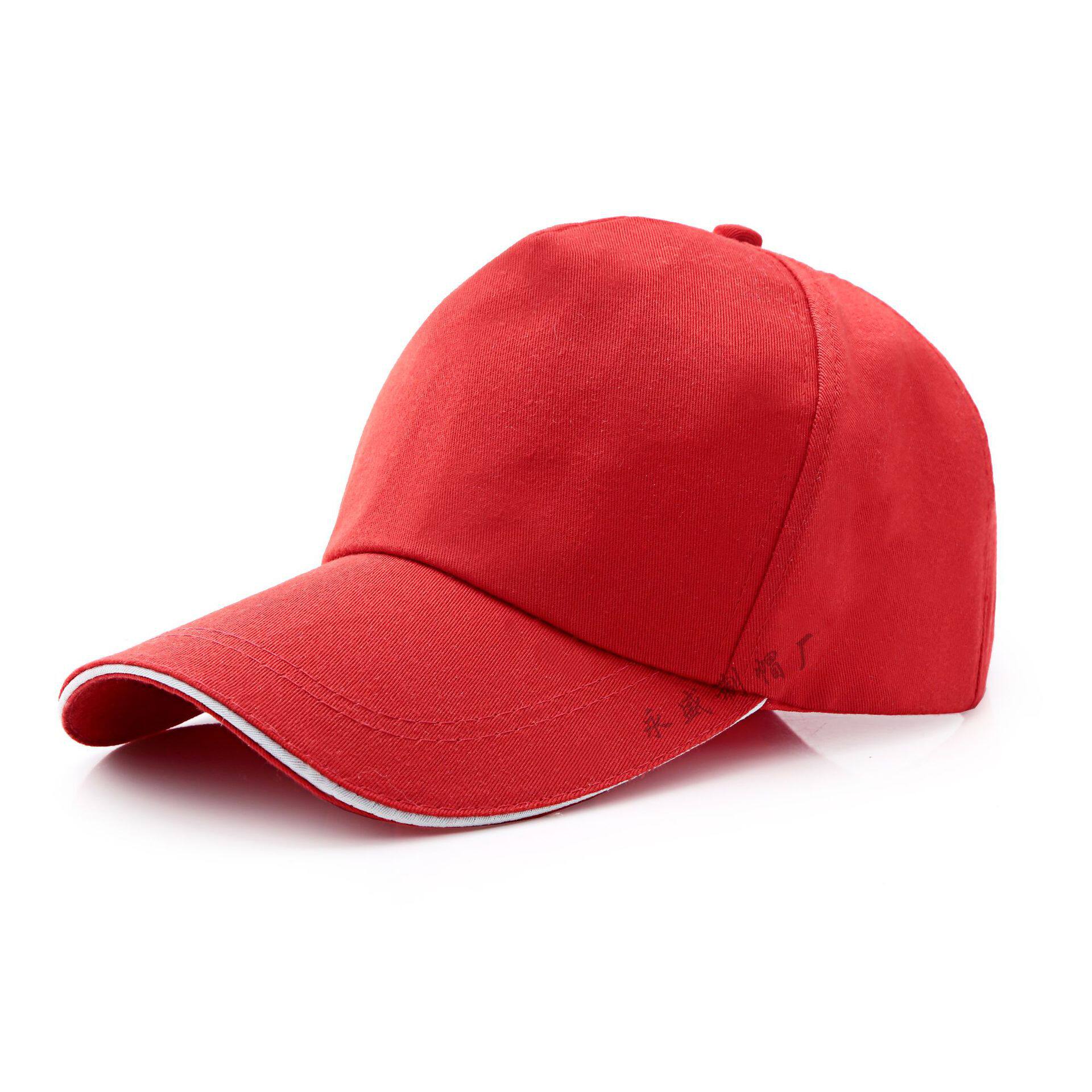 帽logo网帽印字学生帽鸭舌帽志愿者棒球帽刺绣帽多色选大帽檐百搭