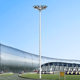 Outdoor lighting lifting high pole lights source manufacturers playground community square basketball court lighting LED high pole lights