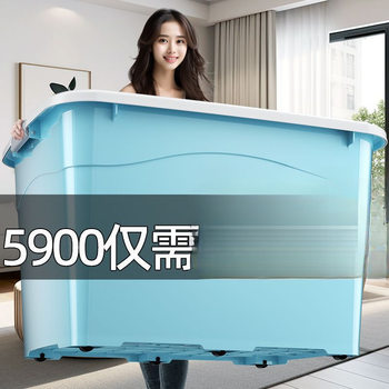 Plastic Storage Box with Large Capacity for Clothes, Extra Large Storage Box, Organizer Box, Toy Car Storage Box with Lid