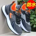 D1018 Grey Leather