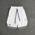 2199 white