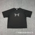 209 black
