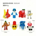 Brain rot family 8 pieces (packed in bags)