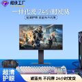 seller product image