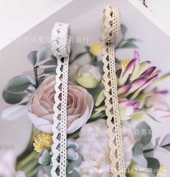 Pure Cotton Lace Lace Wide and Narrow Clothes Collar Cuff Skirt Wrapping with Curtain Fabric Clothing Decoration Accessories