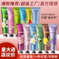 seller product image