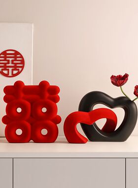 陶瓷创意立体喜字摆件婚房布置送新人闺蜜结婚订婚家居装饰品礼物