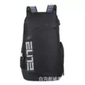 5883 black