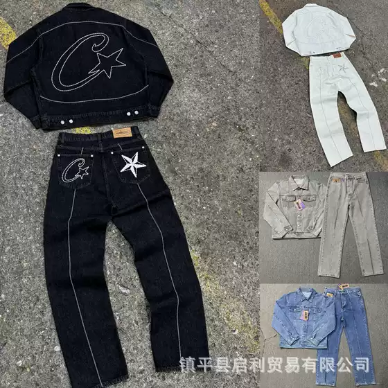 Cross-border high quality corteiz fashion brand Devil Island LOGO embroidery men's and women's same casual Denim jacket suit