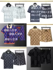 25 Years New Style Gu Full Print Cci Velcro Lapel T-Shirt Jacquard Casual Shorts Men and Women Same Style Suit