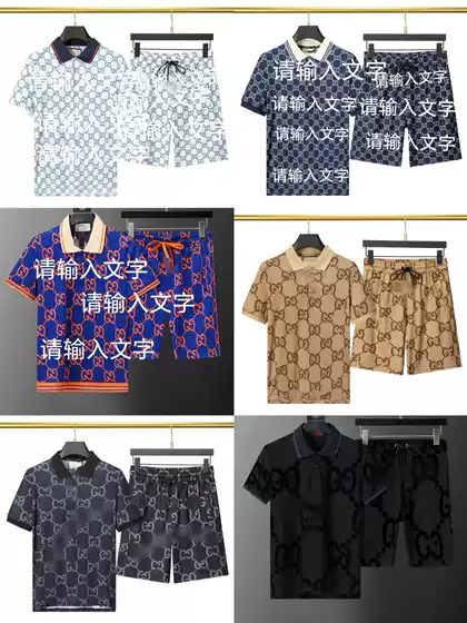 25 Years New Style Gu Full Print Cci Velcro Lapel T-Shirt Jacquard Casual Shorts Men and Women Same Style Suit