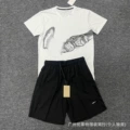 889 white + 2609 black