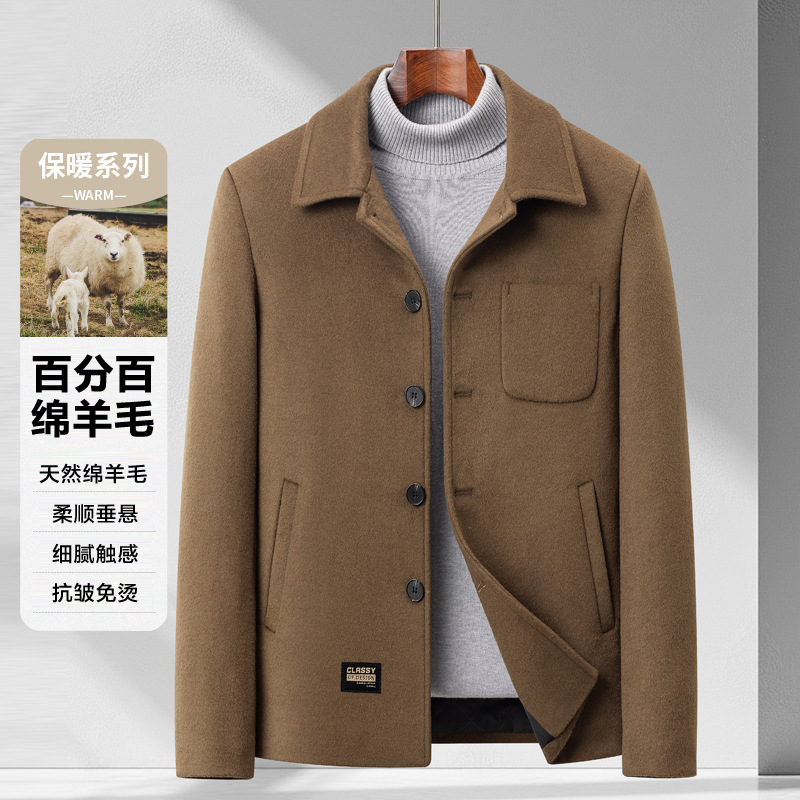 (Mới) Mã A8849 Giá 1640K: Áo Khoác Nam Vitdan Hàng Mùa Xuân Thu Đông Phong Cách Trẻ Trung Kín Cổ Thời Trang Nam Chất Liệu G05 Sản Phẩm Mới, (Miễn Phí Vận Chuyển Toàn Quốc).