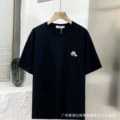 Black single label
