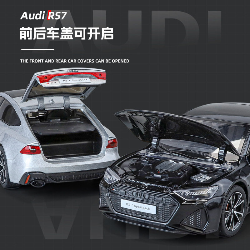 1/24奥迪RS7轿跑小汽车模型仿真精品收藏摆件车男生礼物玩具车子