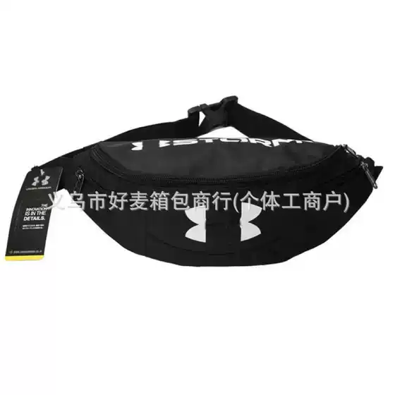 Cross-border New Waist Bag Men's and Women's Shoulder Crossbody Bag Simple Casual Outdoor Storage Bag Sports Portable Bag Trendy Brand