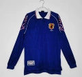 1998 japan home game