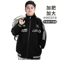 Fat Children's Clothing Boys' Jackets Plus Fat and Enlarged Spring & Fall Clothing 2025 New Junior High School Students Casual Sportswear Knitted Tops