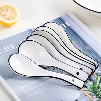 Household Ceramic Spoon Pure White Black Line Hotel Restaurant Restaurant Large Small Spoon Flats Bottom Spoon Curved Spoon