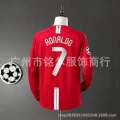 0708 Man L home long sleeved size 7