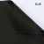 Двухцветная бумага Ouya (black+чернота), 20 листов в упаковке; 57*57 см