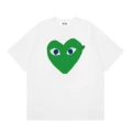 Green heart