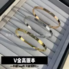 V Gold High Version Kajia Wide and Narrow Version Bracelet Full of Stars Thick Plated 18K Gold Rose Gold Fashion Couple Hand Jewelry Wholesale