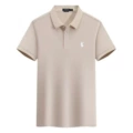 Khaki white label