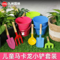 seller product image