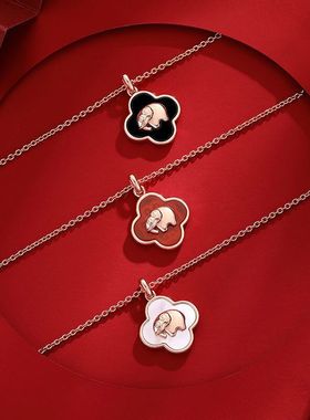 萌象赐瑞项链四合懿财象饰品女四叶草小象吊坠锁骨链款