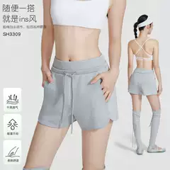 Summer New Style Sports Shorts for Women, Loose Fit, Slimming, Hip-Covering, Suitable for Running, Fitness, Yoga, and Casual Wear