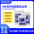 seller product image