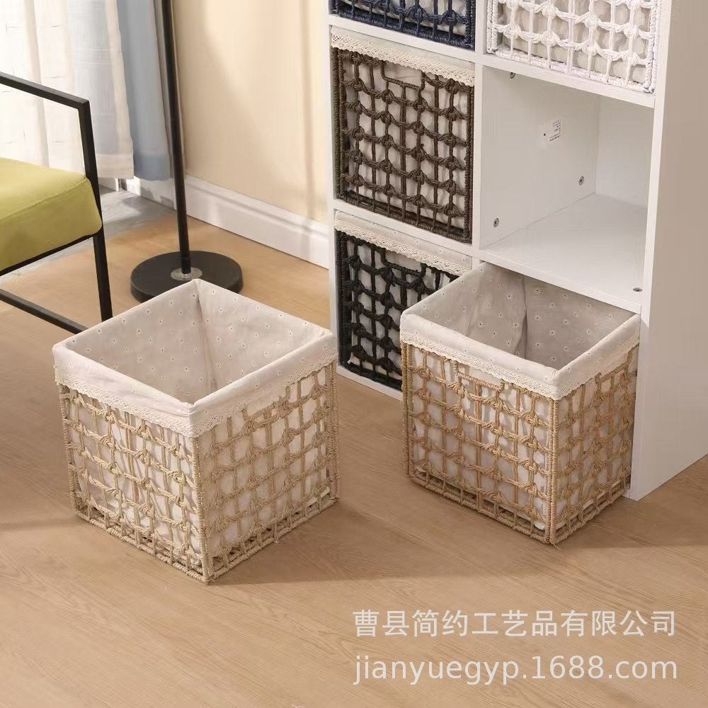 Foldable Hollow Rattan Storage Basket Desktop Sundries Toy Storage Box Household Clothes Storage Box
