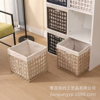 Foldable Hollow Rattan Storage Basket Desktop Sundries Toy Storage Box Household Clothes Storage Box