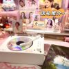 Cd Player Retro Listening Album Disc Player Bluetooth Speaker Disc Record Player Kpop Birthday Commemorative Gift