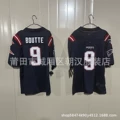 Patriot no. 9 dark blue
