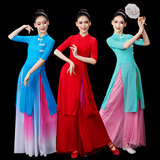 Костюм для классического танца Xianyuqianxun средней длины cheongsam Odai, состоящий из трех частей, костюм для выступлений в этническом стиле на подиуме