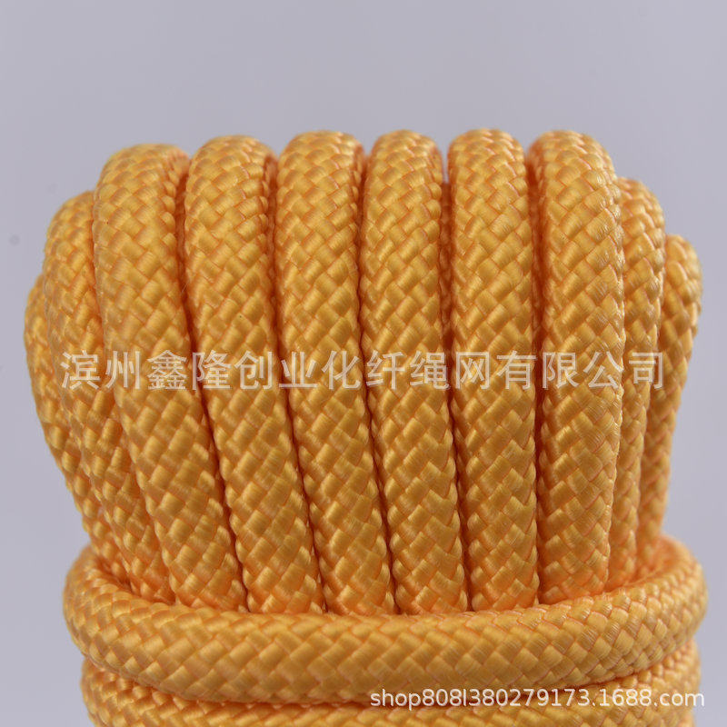Color Nylon Rope 2-3-4-5-6-8-10mm Thick Hand Braided Rope Outdoor Tent Windproof Binding Rope