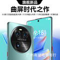 seller product image