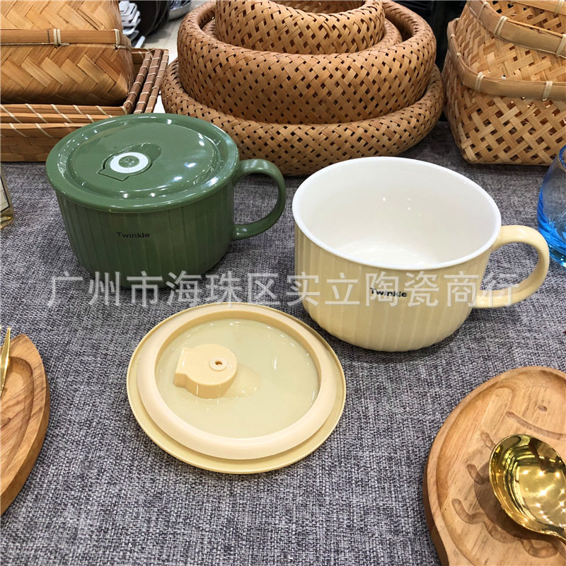 Underglaze color Nordic simple color ceramic sealed fresh-keeping bowl student lunch box fast food bowl instant noodle cup
